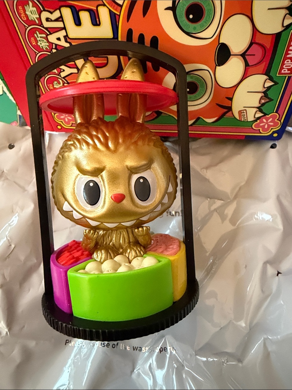 Discontinued Year of the Tiger Happy New Year series “Bumper Harvest “
